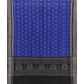 Blue Black Sambalpuri Handwoven Single Ikat Cotton Dupatta