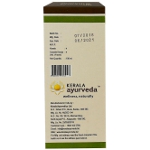 Kerala Ayurveda Winsoria Skin Oil 100ml| Helps In Eczema, Psoriasis Heals Redness, Dry Patches, Plaque, Scales, Flakes of Skin