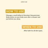 Amrutam Vanyamrutam Body Lotion