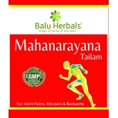 BALU HERBALS AYURVEDA Mahanarayana Thailam Oil 500 ml Pack Of 1