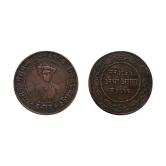 Hop n Shop - Rare Princely State of Indore Half Anna 1 Numismatic Coins