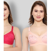 KYODO - Multicolor Cotton Blend Non Padded Women's Everyday Bra ( Pack of 2 ) - 40B