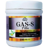 Cipzer Gas-S-Pills 100