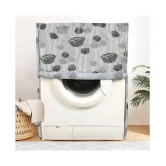 E-Retailer Single PVC Gray Washing Machine Cover for Universal Front Load - Gray