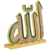 Islamic Religious Idol small Allah Allah Other Idol 6.2 cm