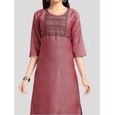 Aarika Maroon Cotton Girls Kurta and Sharara Set ( Pack of 1 ) - None