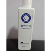 Southern Xiehe Whitening Facial Cleanser