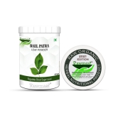 rawmest Bael Patra Leaf Powder 200 gm Pack Of 2