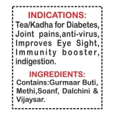 Dr. Thapar's Daibatic Care Tea /Kadha/Kwath Powder Immunity Boosters 200 gm Pack Of 2