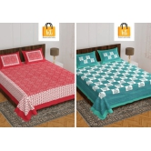 Bedsheet Adda-King Size Double Bedsheet-RJ-14-(XXX-XXX)-3397