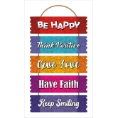 Wall Hanging | Wall Decoration | Motivational Quotes @ Factory price