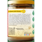 Litchi Honey 500gm