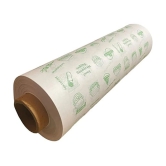 ClubComfort White Paper Food Wrapping Paper