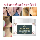 Intimify Underarm Whitening Cream, Goree Whitening Cream, neck whitening cream 50 gms