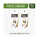 Roop Mantra Face Cream 60gm,(Pack of 2) Day Cream 120 gm Pack of 2