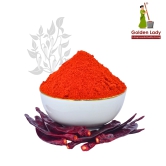 Chilli Powder-500 g / Flaming Hot