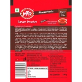 MTR Rasam Powder, 100 gm