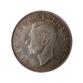 Extremely Rare King George VI South Africa 5 Shillings 1947 Modern Coin - Hard to Find