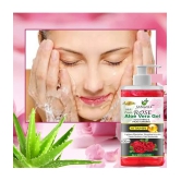 PURE JANGALI ORGANICS 100% PURE Rose Aloe Vera Gel for Beautiful Skin & Hair 1200ML