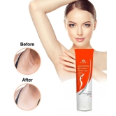 Intimify Cream For Brightening All Skin 20 g