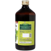 Multani Pachmeena Tonik Digestion Syrup | Improves Appetite | Natural Stomach 450 Ml