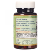 Maharishi Ayurveda Organic Turmeric Capsules (60 cap)