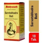 Baidyanath Sarvtobhadra Ba Tablet 10 no.s Pack of 1