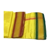 Akhil Single Cotton Bath Towel Yellow - Yellow