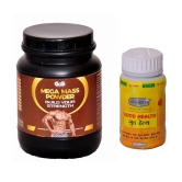 Dr. Chopra G&G Good Health 50 Capsule & Mega Mass Powder 300 gm Chocolate