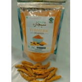 SHEHJAR TURMERIC POWDER