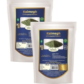 Biotic Kalmegh Powder / Swertia Chirata / Chirayata Powder 1 kg Pack of 2