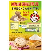 Dataganj Shudh Chakki Atta 1 Kg