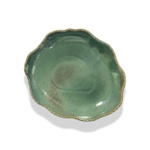 Ceramic Dining Studio Collection Uneven Emerald Glazed Ceramic Serving Platter