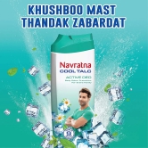 NAVRATNA COOL TALC ACTIVE DEO 400gm