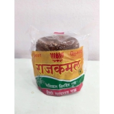 GUD RAJKAMAL.1KG - 1 kg