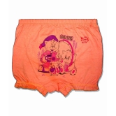 HAP - Multi Cotton Girls Bloomers ( Pack of 5 ) - None