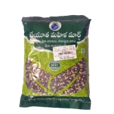 500g Urad Dal Whole Black Gram