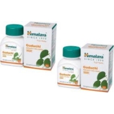 Himalaya Guduchi Tablet Pack 2