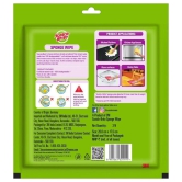 Scotch-Brite Sponge Wipe - 3 pcs