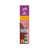 SHASHA MEAT MASALA 100g  (FROM THE HOUSE OF PANSARI)