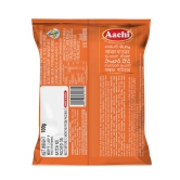 Spicy Sambar Powder-100g