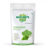 Nature''s Gift Coriander Powder 1 kg