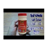 Dr. Thapar's Sitopladi Churan Buy 1 Get 1 Free Powder 100 gm Pack Of 2