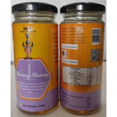 Karanj Honey(250gm)