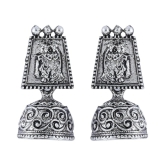 Silver Shine  Oxidised Wedding  Traditional jhumki Earring For Women Girl - Silver