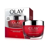 Olay Regenerist Micro-Sculpting Cream 50GA