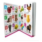 All in one for Pre-nursery to Primary Kids books