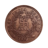 EXTREMELY RARE OLD VINTAGE HALF ANNA EAST INDIA COMPANY 1839 MAA LAXMI BEAUTIFUL RELEGIOUS TEMPLE TOKEN COIN