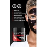 Mancode - Skin Brightening Peel Off Mask For All Skin Type ( Pack of 1 )