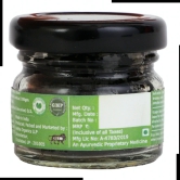 Panchagavya Malham / Ointment (Size - 30g) by HETHA ORGANICS LLP